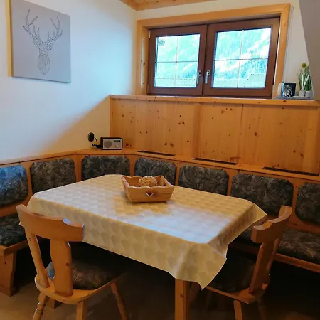 Ferienwohnung Entstrasser Apartment *